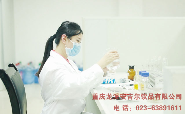 水質(zhì)檢測